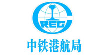 深圳市大通建設(shè)發(fā)展有限公司鋼結(jié)構(gòu)圍擋生產(chǎn)廠家合作企業(yè)-中鐵港航局